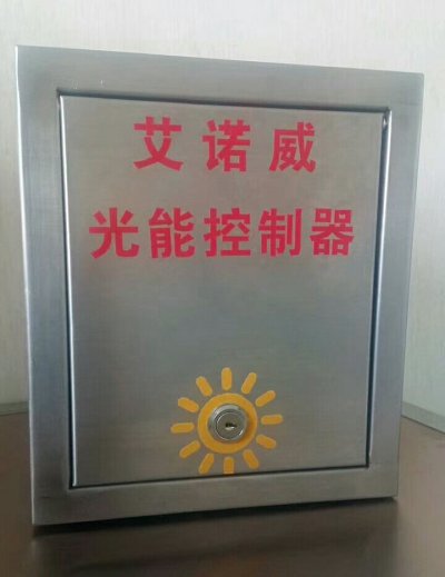 太阳能控制器15KW